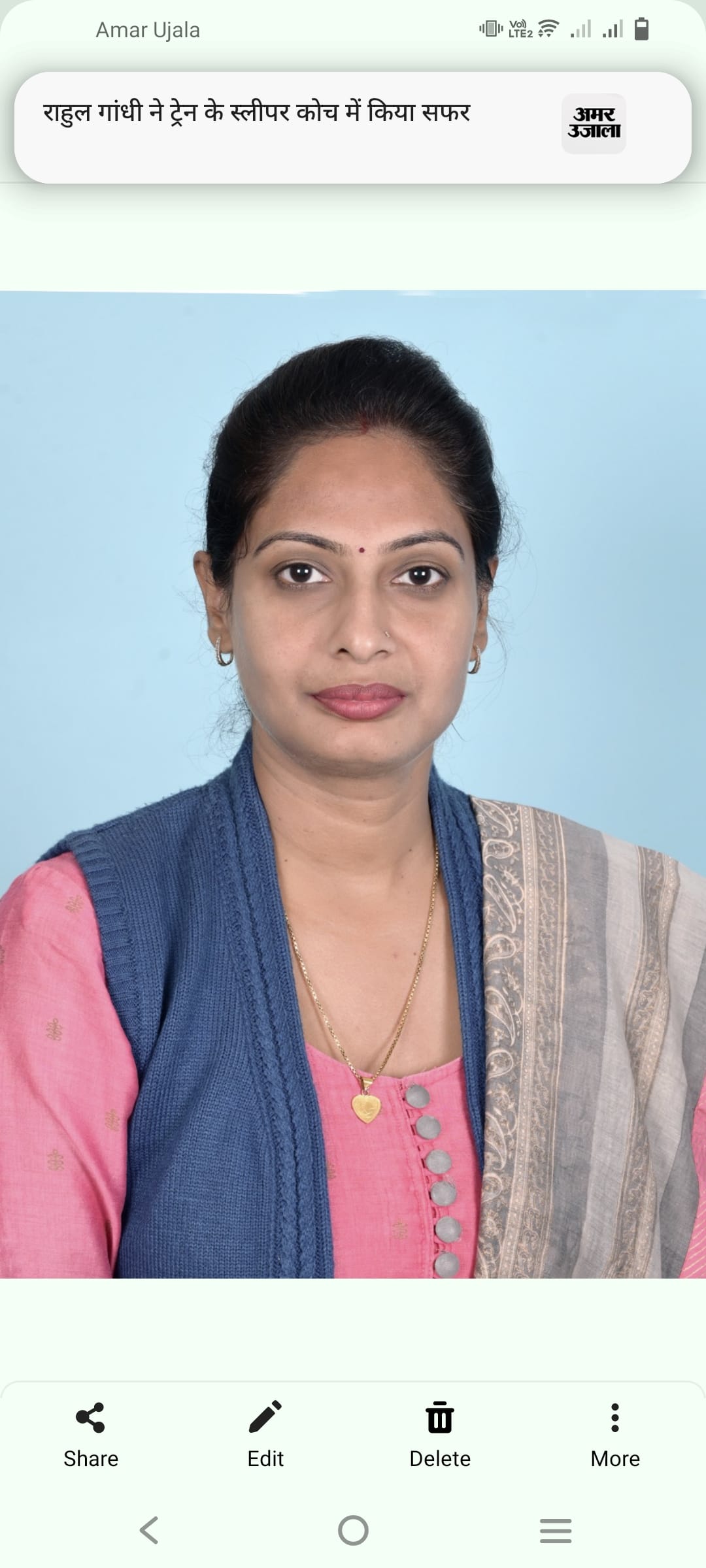 नगर निगम मेयर शक्ति रानी शर्मा। नगर निगम मेयर शक्ति रानी शर्मा।