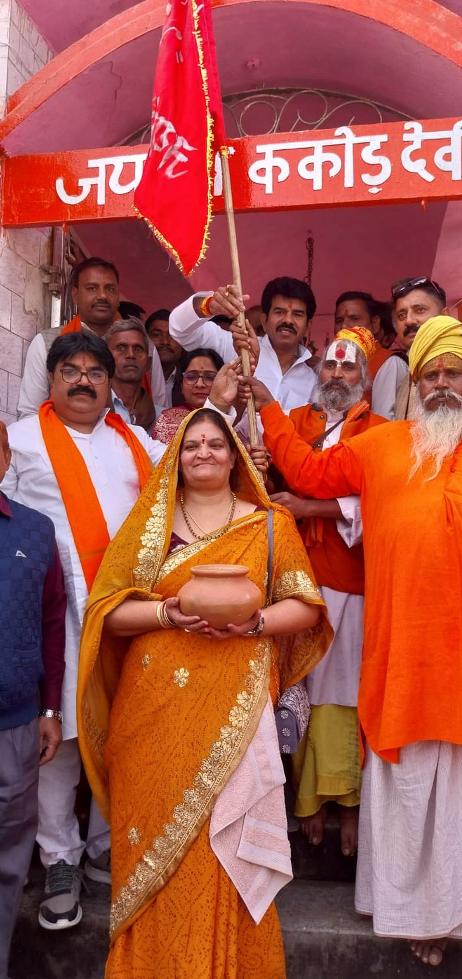ककोड़ा घाट पर उमड़ी लोगो की भीड़। संवाद