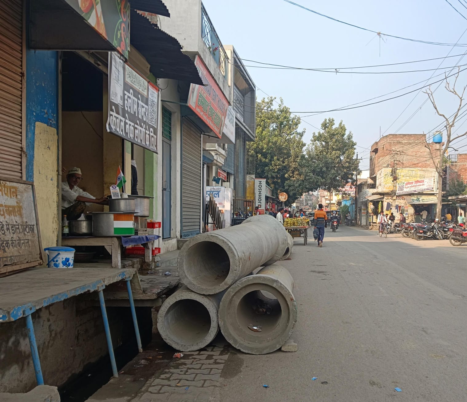 संजीव मिश्रा