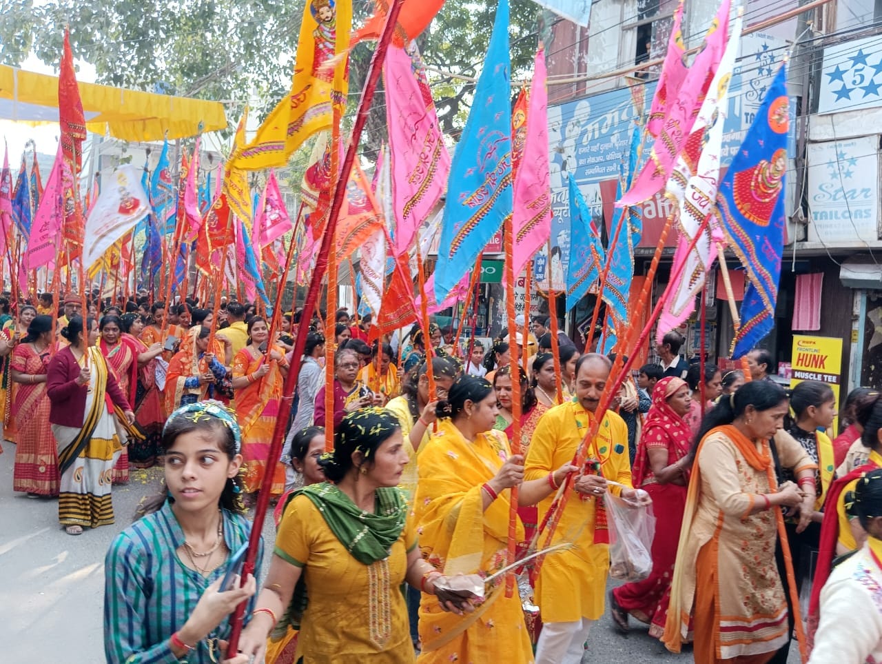 शहर में निकाली गई निशान यात्रा । संवाद