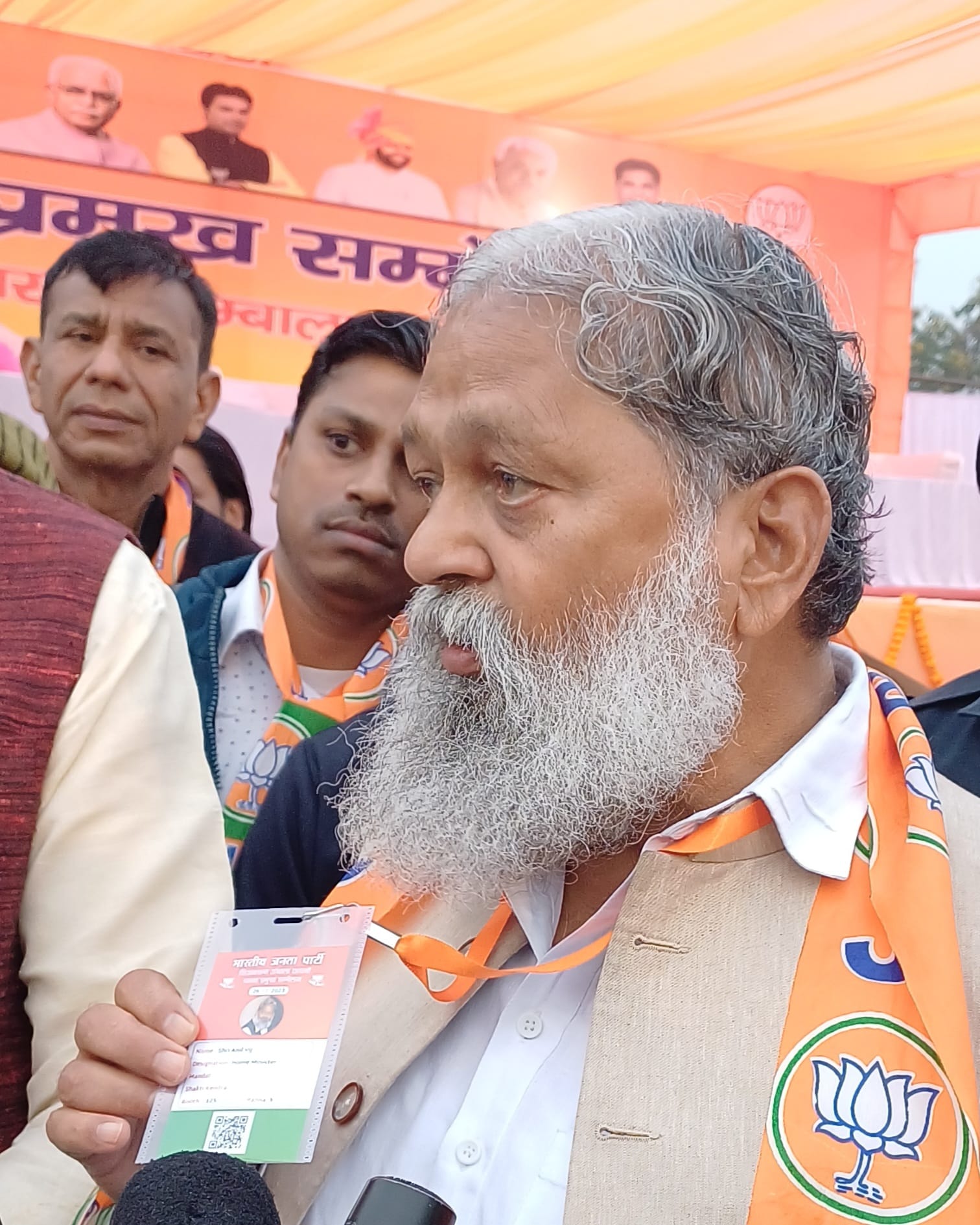 अंबाला छावनी में आयोजित पन्ना प्रमुख कार्यक्रम के दौरान मौजूद भाजपा पन्ना प्रमुख