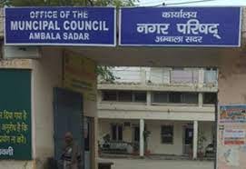जरनैल सिंह, कार्यकारी अधिकारी, नप सदर। जरनैल सिंह, कार्यकारी अधिकारी, नप सदर।