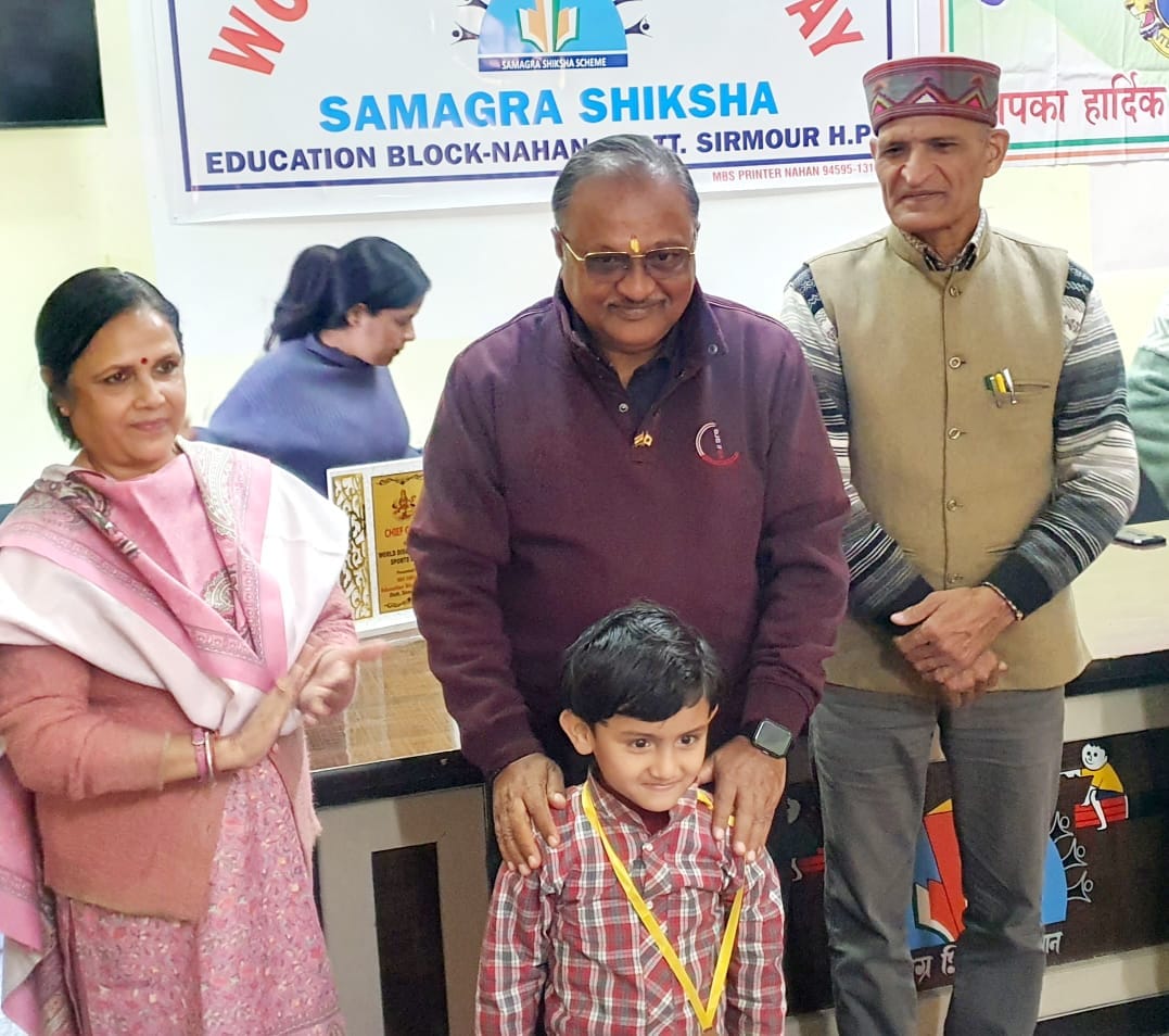 बीआरसीसी कार्यालय नाहन में खंड स्तरीय खेलकूद स्पर्धा में भाग लेते विशेष आवश्यकता वाले बच्चे। सं बीआरसीसी कार्यालय नाहन में खंड स्तरीय खेलकूद स्पर्धा में भाग लेते विशेष आवश्यकता वाले बच्चे। सं