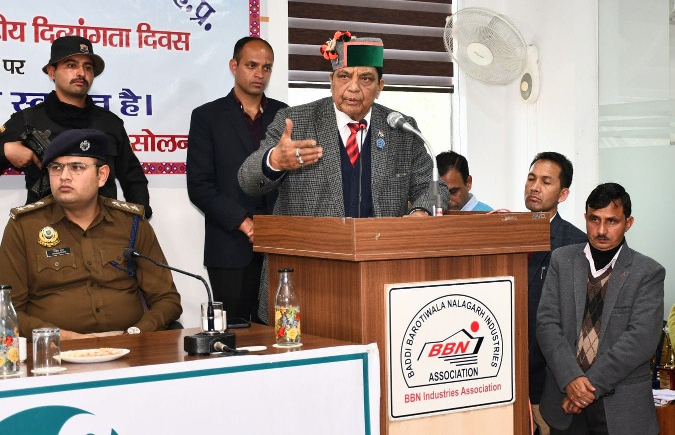 बद्दी में जिला स्तरीय अंतरराष्ट्रीय दिव्यांगजन समारोह में संबोधित करते स्वास्थ्य मंत्री कर्नल बद्दी में जिला स्तरीय अंतरराष्ट्रीय दिव्यांगजन समारोह में संबोधित करते स्वास्थ्य मंत्री कर्नल