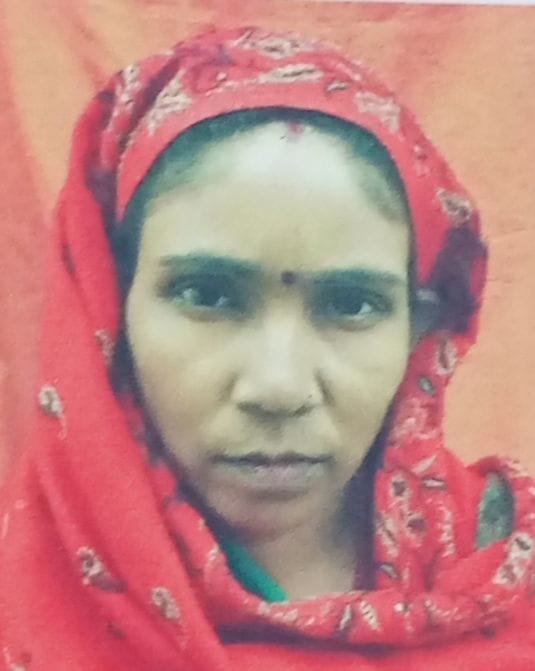 सविता सविता