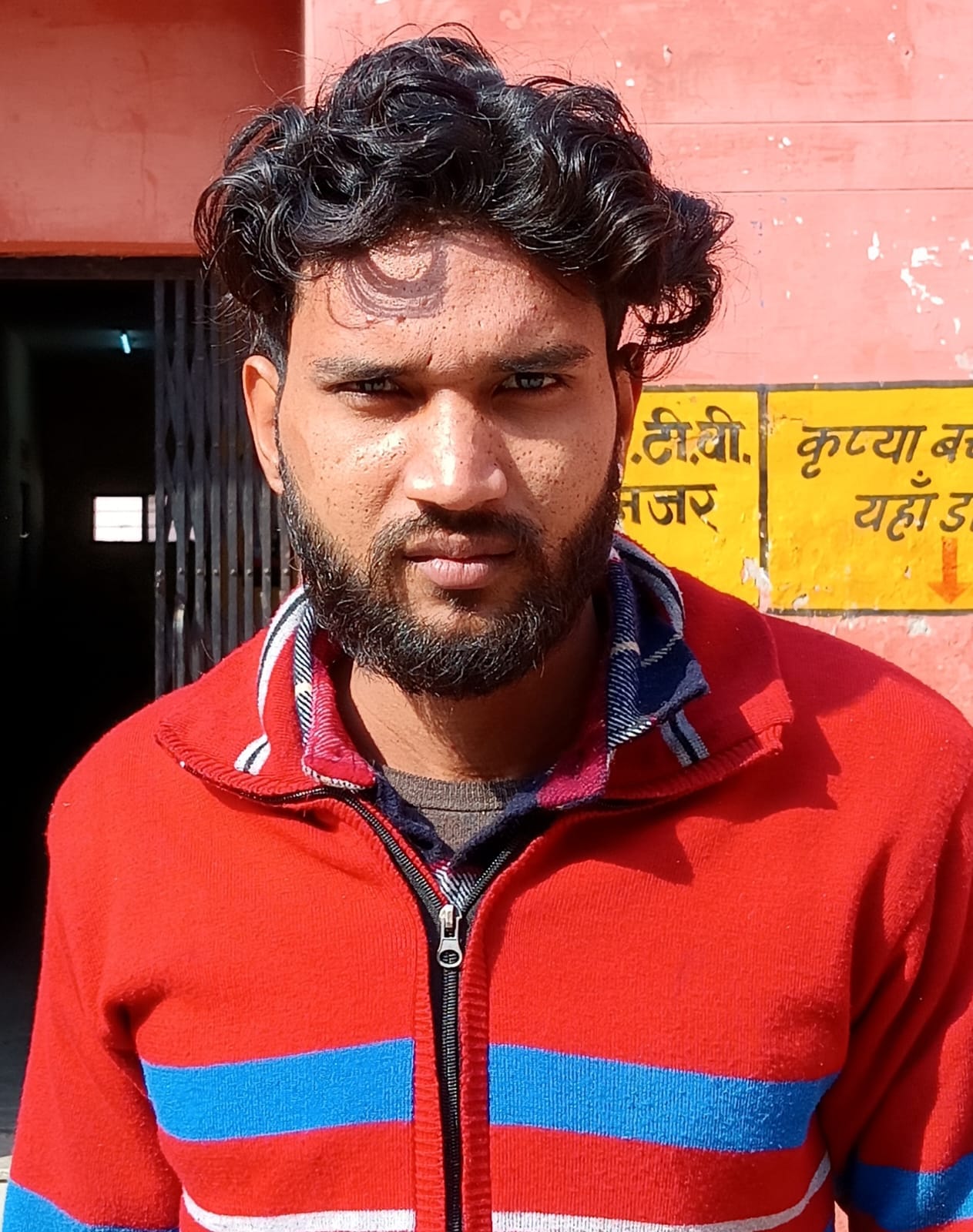 चमेली । चमेली ।