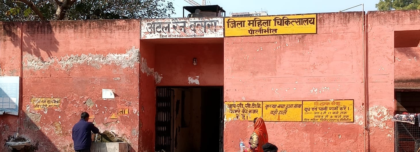 चमेली । चमेली ।