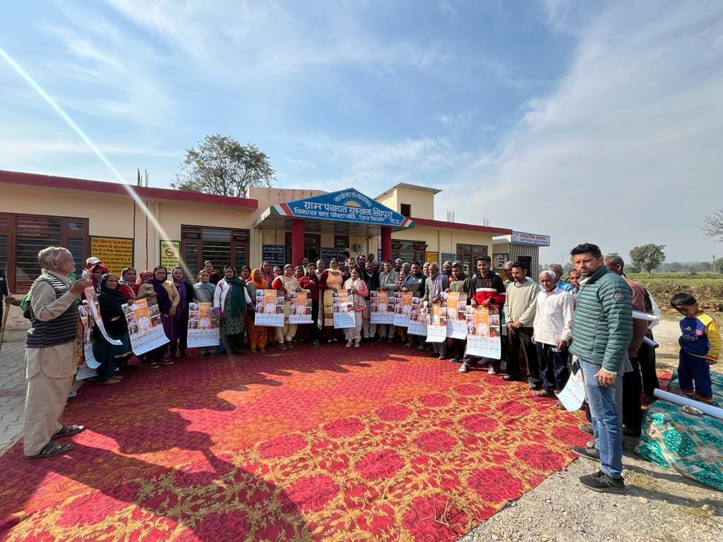 - गुरुवाला सिंगपुरा पहुंची भाजपा की विकसित भारत संकल्प रथ यात्रा-स्त्रोत: मीडिया प्रभारी - गुरुवाला सिंगपुरा पहुंची भाजपा की विकसित भारत संकल्प रथ यात्रा-स्त्रोत: मीडिया प्रभारी