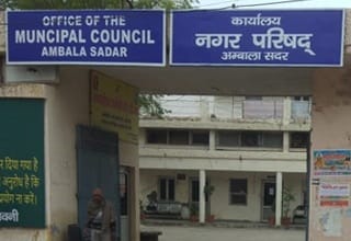 नगर परिषद कार्यालय में बंद पड़ा प्रशासक का कमरा। संवाद
