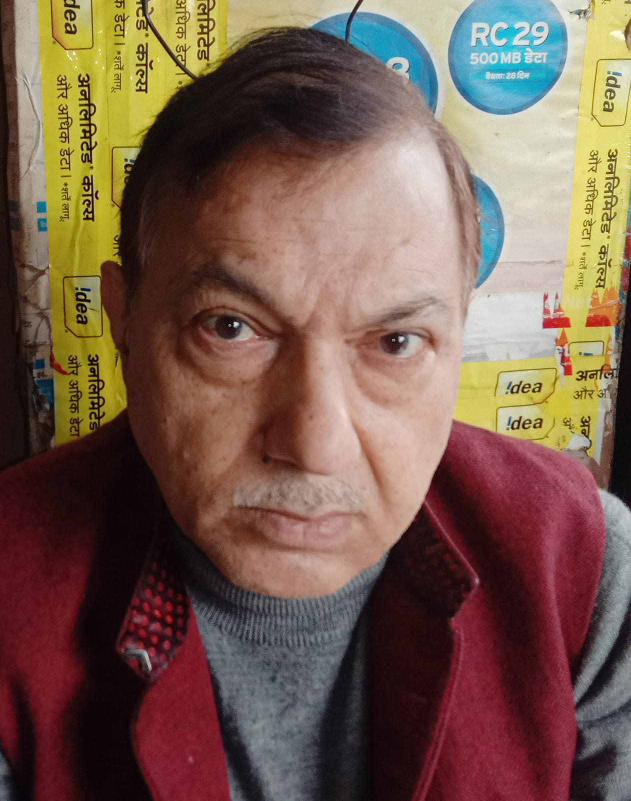 पूरनपुर का रेलवे स्टेशन । संवाद