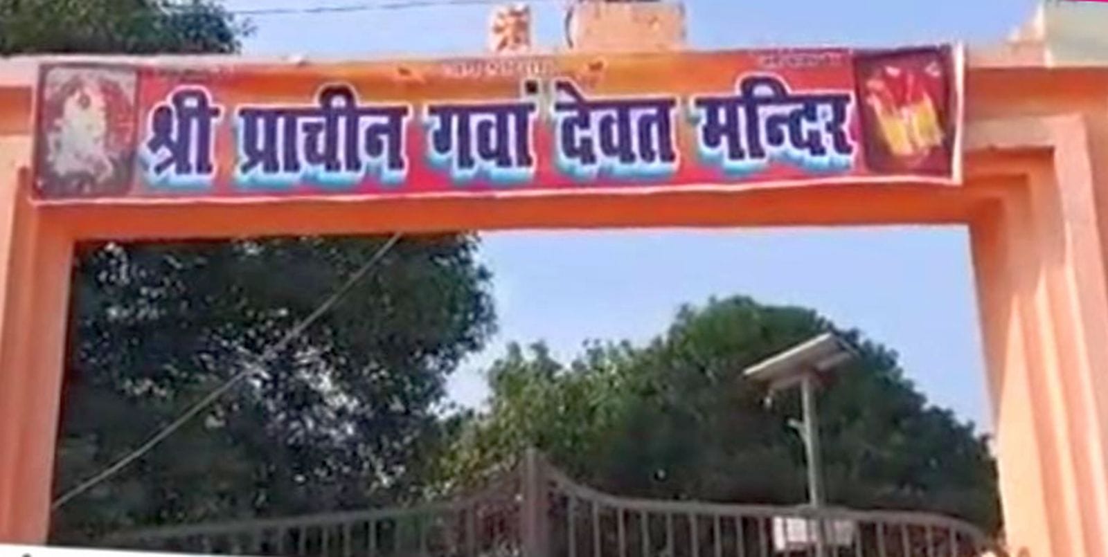 रुदायन का दुर्गा देवी मंदिर। संवाद रुदायन का दुर्गा देवी मंदिर। संवाद