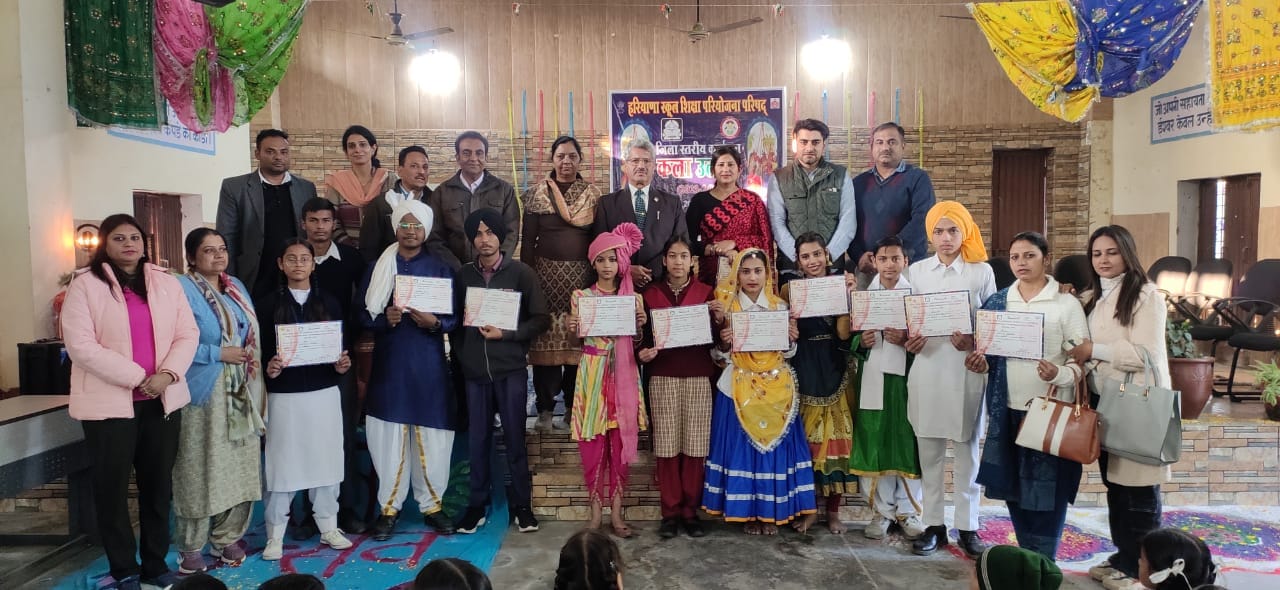पंजोखरा साहिब के राजकीय वरिष्ठ माध्यमिक विद्यालय में जिला स्तरीय कला उत्सव कार्यक्रम का आयोजन पंजोखरा साहिब के राजकीय वरिष्ठ माध्यमिक विद्यालय में जिला स्तरीय कला उत्सव कार्यक्रम का आयोजन