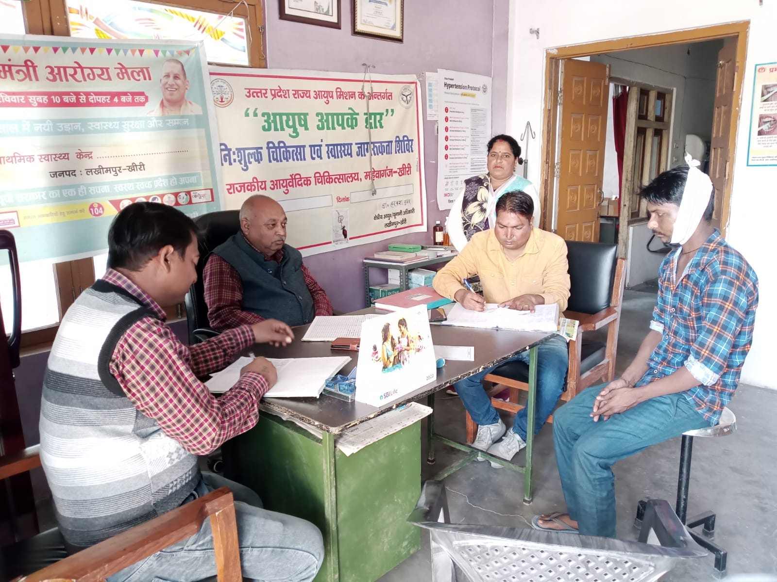 प्रशांत कुमार