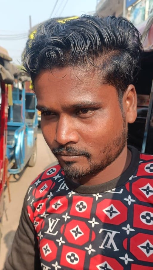 सूरज सूरज
