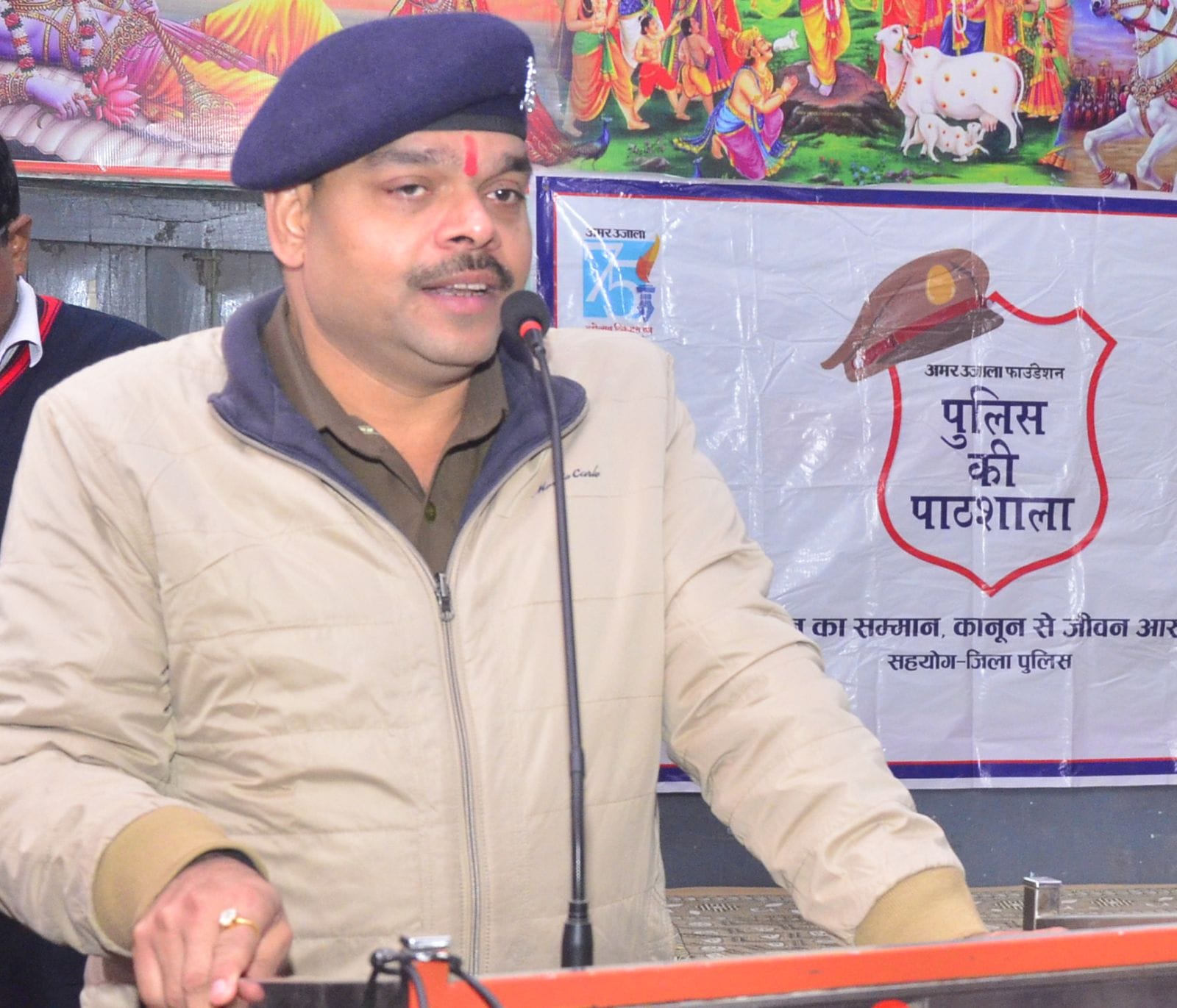 कार्यक्रम में मौजूद छात्र-छात्राएं। संवाद