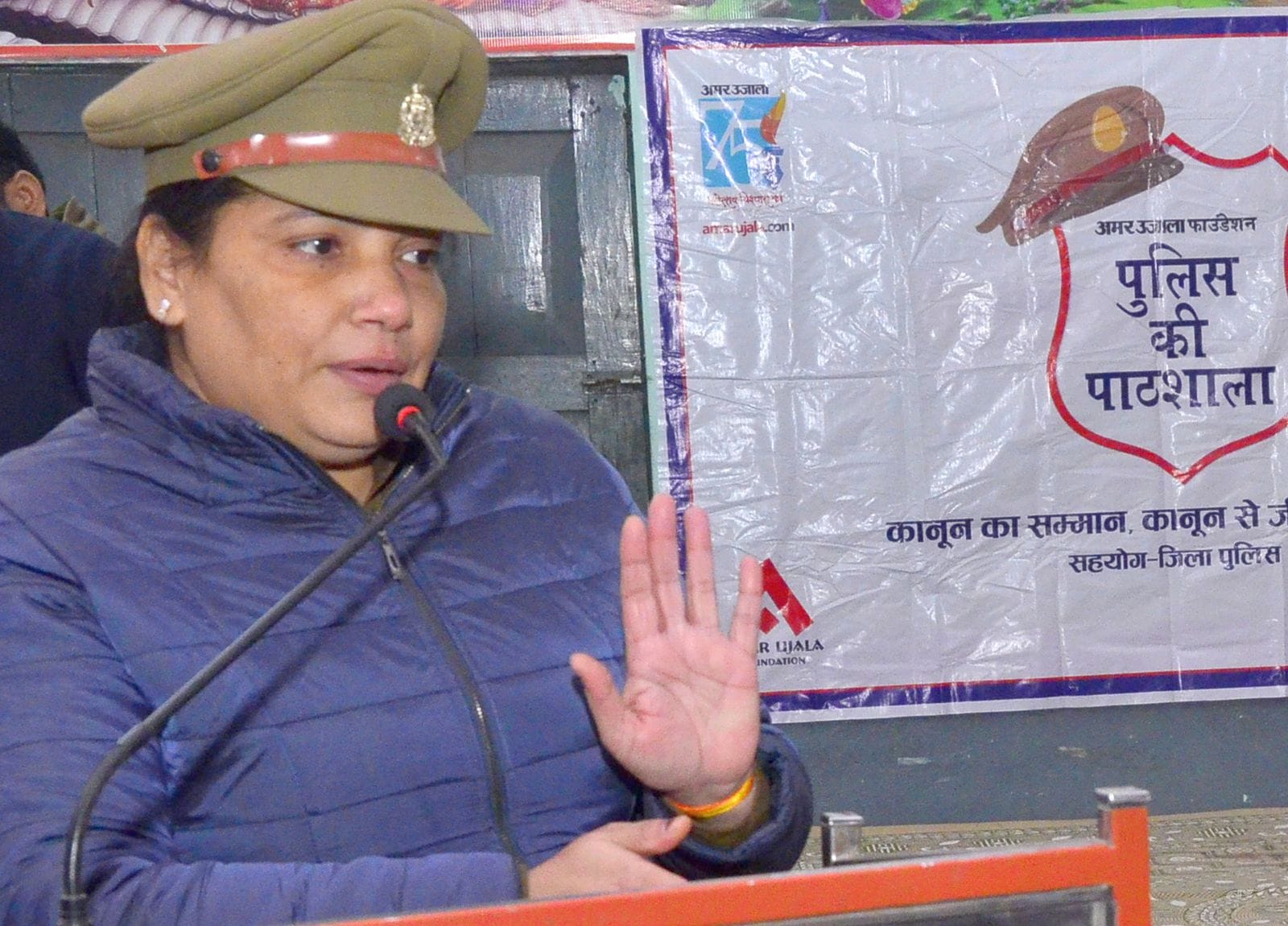 कार्यक्रम में मौजूद छात्र-छात्राएं। संवाद