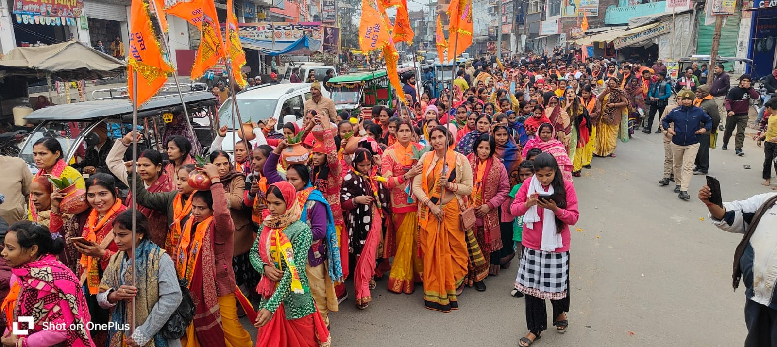 शहर में विश्व हिंदु परिषद द्वारा निकाला गया मनमोहक झाांकी शहर में विश्व हिंदु परिषद द्वारा निकाला गया मनमोहक झाांकी