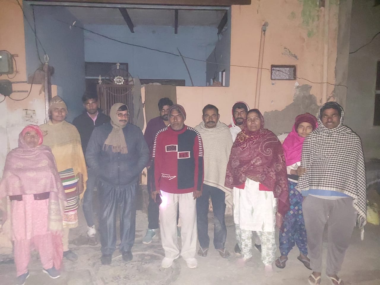 जनस्वास्थ्य विभाग कार्यालय। संवाद जनस्वास्थ्य विभाग कार्यालय। संवाद