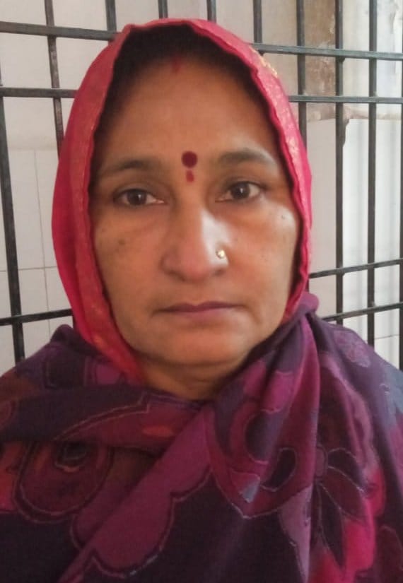 सेवा राम। सेवा राम।