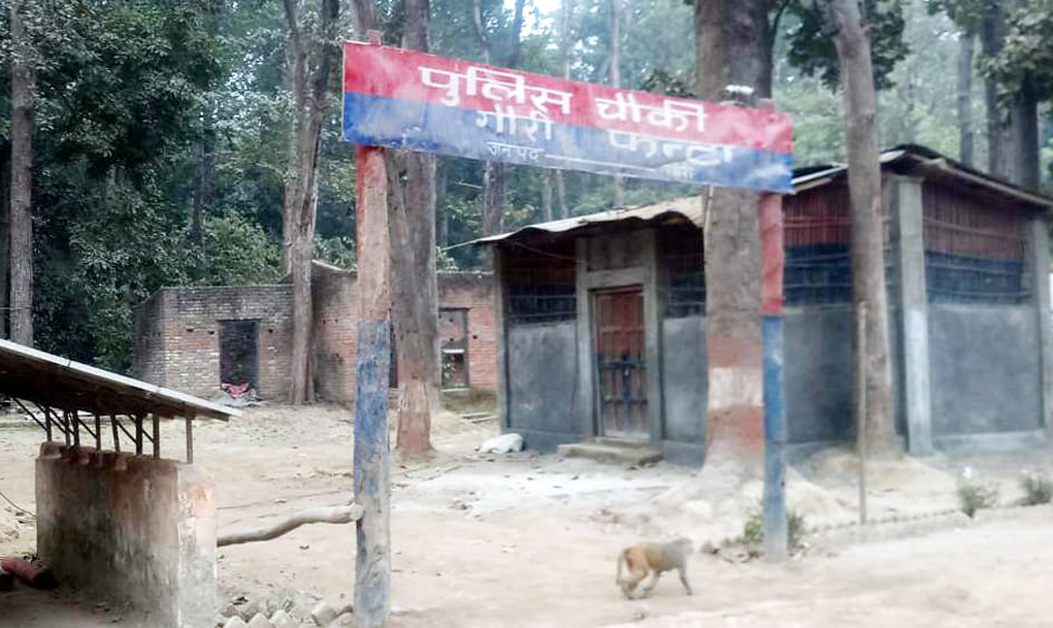 गौरीफंटा बार्डर पर बना कस्टम कार्यालय।
