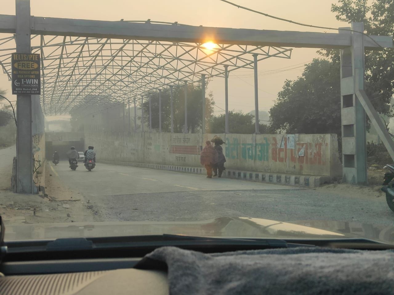 16जेएनडी32 : रोहतक रोड पर जाने वाला अंडरपास, जिस पर करवाई जाएगी वॉल पेंटिंग। संवाद 16जेएनडी32 : रोहतक रोड पर जाने वाला अंडरपास, जिस पर करवाई जाएगी वॉल पेंटिंग। संवाद