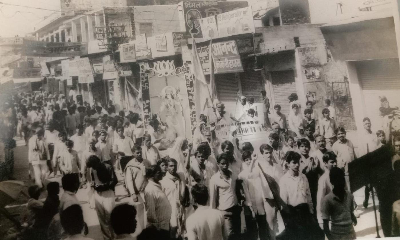 धीरेंद्र मिश्रा । स्रोत - स्वयं धीरेंद्र मिश्रा । स्रोत - स्वयं
