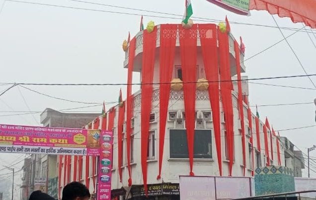 18जेएनडी10: मंहत अजय गिरी महाराज की फोटो।