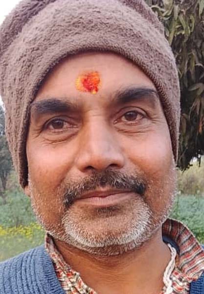 सचिन मिश्रा, तहसील महासचिव राष्ट्रीय किसान मजदूर संगठन पुवायां। संवाद