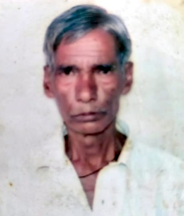 हीमपुर दीपा क्षेत्र के गांव जलालपुर हसना में गुलदार के हमले में मरने वाले चंद्रप्रकाश का फाइल फ