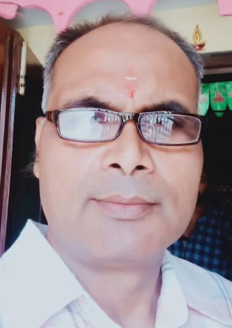 ज्योतिषाचार्य  पं. राजेश कुमार शर्मा