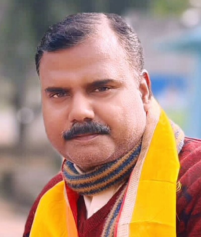 ज्योतिषाचार्य  पं. राजेश कुमार शर्मा