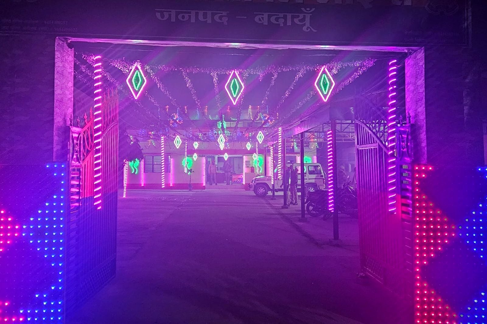 ज्योतिषाचार्य  पं. राजेश कुमार शर्मा