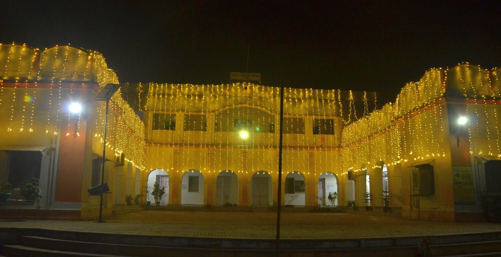 ज्योतिषाचार्य  पं. राजेश कुमार शर्मा