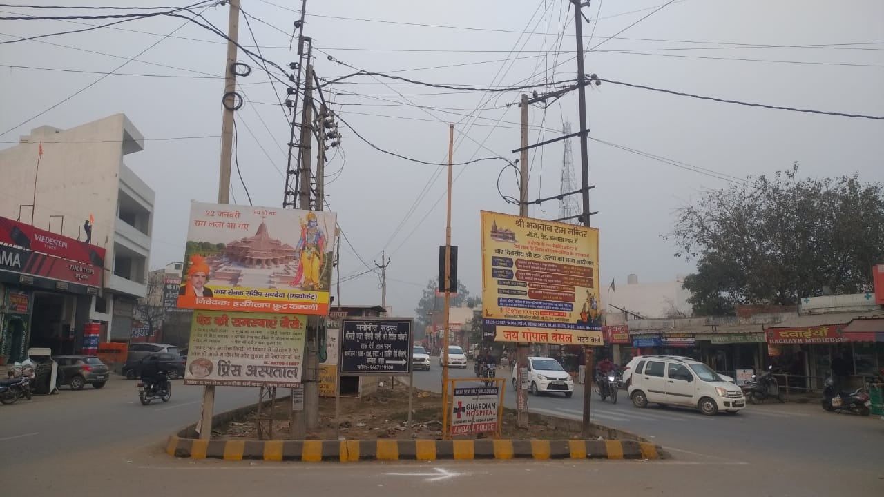 परमजीत सिंह बड़ौला, समाजसेवी। परमजीत सिंह बड़ौला, समाजसेवी।