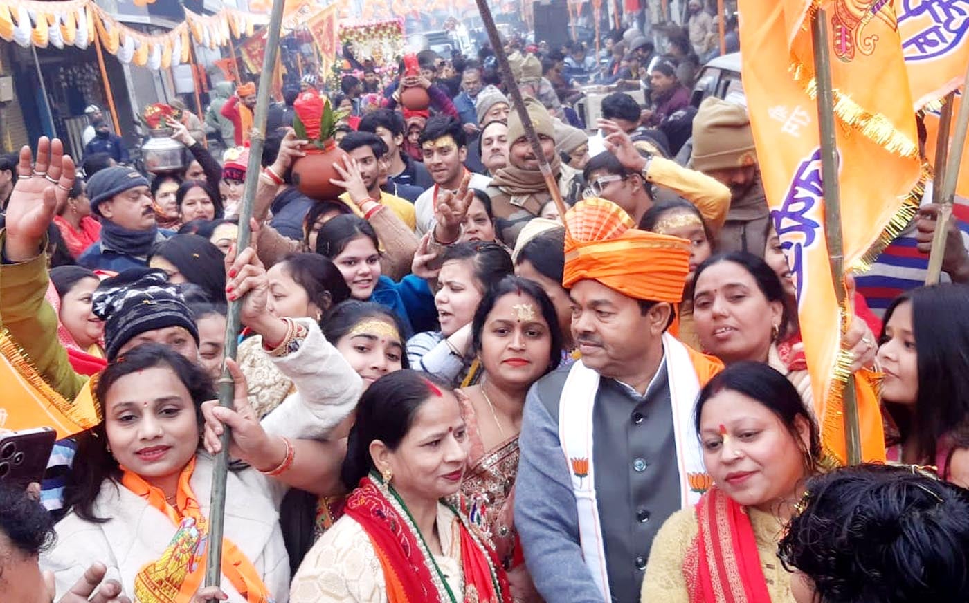 राम भजन पर नृत्य करते बच्चे।स्रोत स्वयं