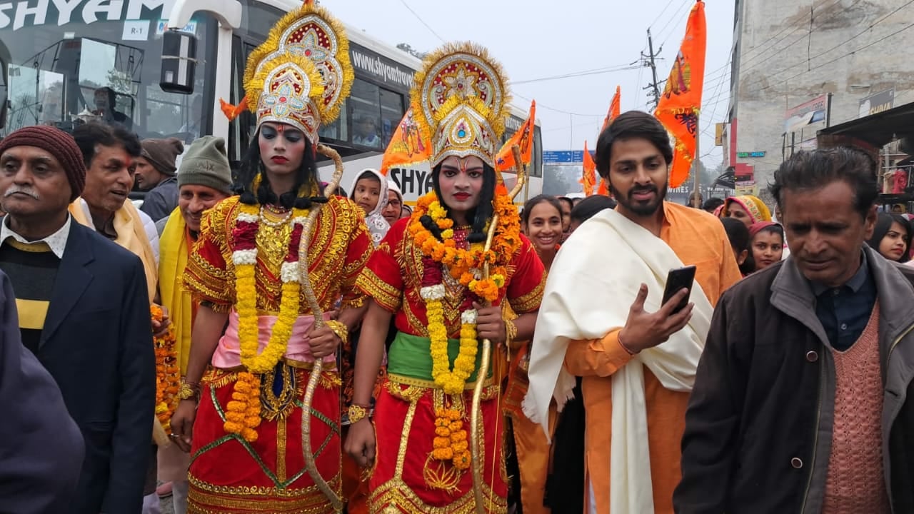 रेवाड़ी। प्रभु श्रीराम की जयकार करते श्रद्धालु। संवाद रेवाड़ी। प्रभु श्रीराम की जयकार करते श्रद्धालु। संवाद