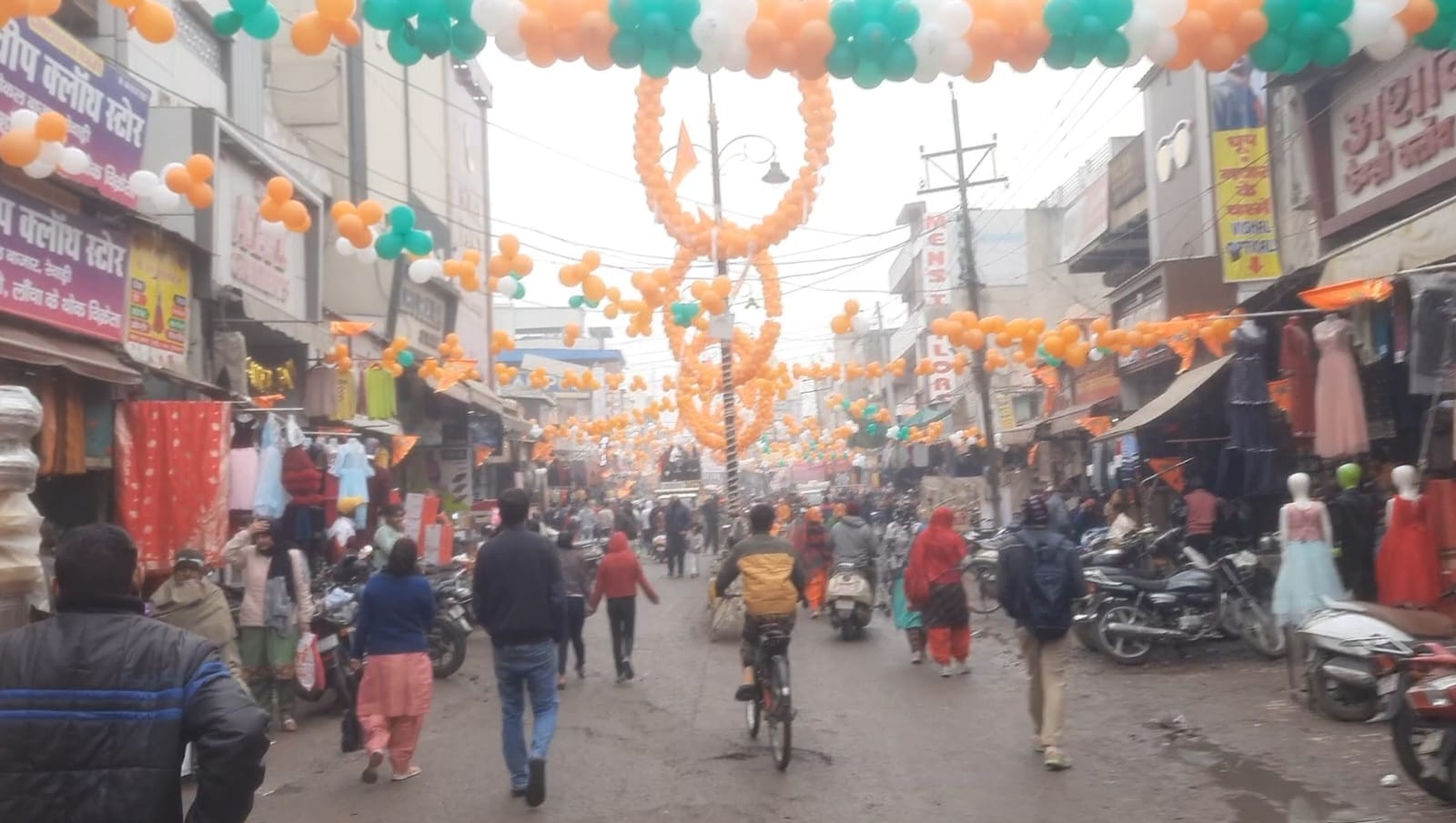 रेवाड़ी। प्रभु श्रीराम की जयकार करते श्रद्धालु। संवाद रेवाड़ी। प्रभु श्रीराम की जयकार करते श्रद्धालु। संवाद