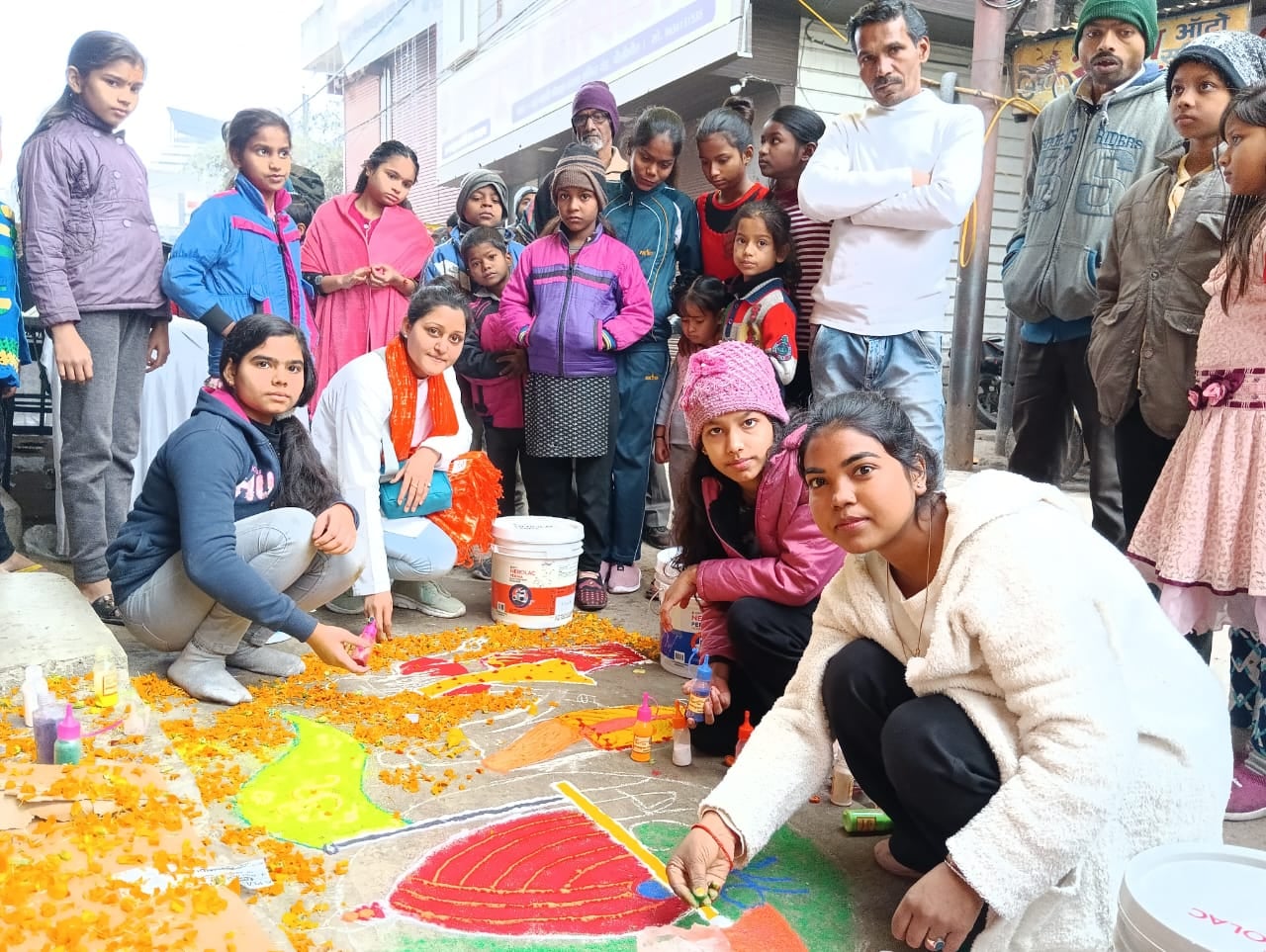 शहर खुशी मनाते लोग । संवाद