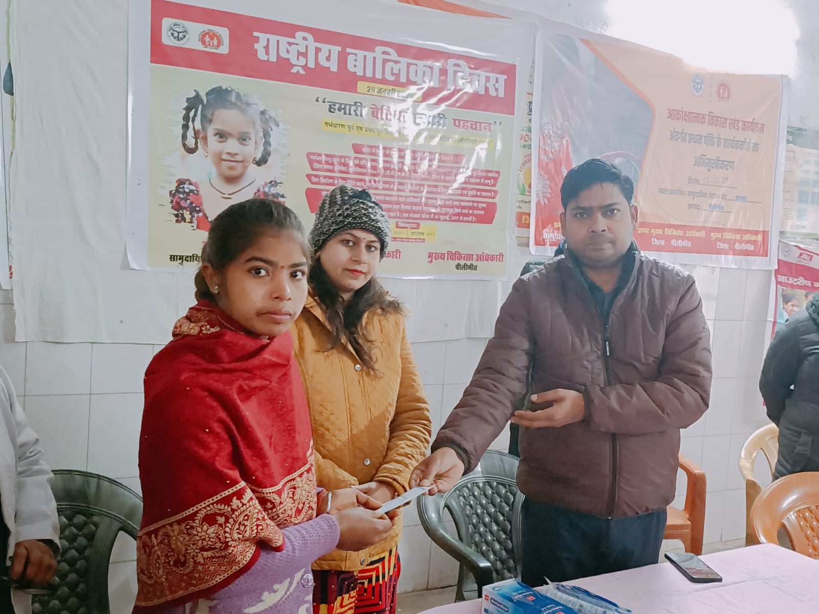 गांधी प्रेक्षाग्रह में आयोजित कार्यक्रम में मौजूद अधिकारी व अन्य लोग । स्रोत - महिला कल्याण वि गांधी प्रेक्षाग्रह में आयोजित कार्यक्रम में मौजूद अधिकारी व अन्य लोग । स्रोत - महिला कल्याण वि