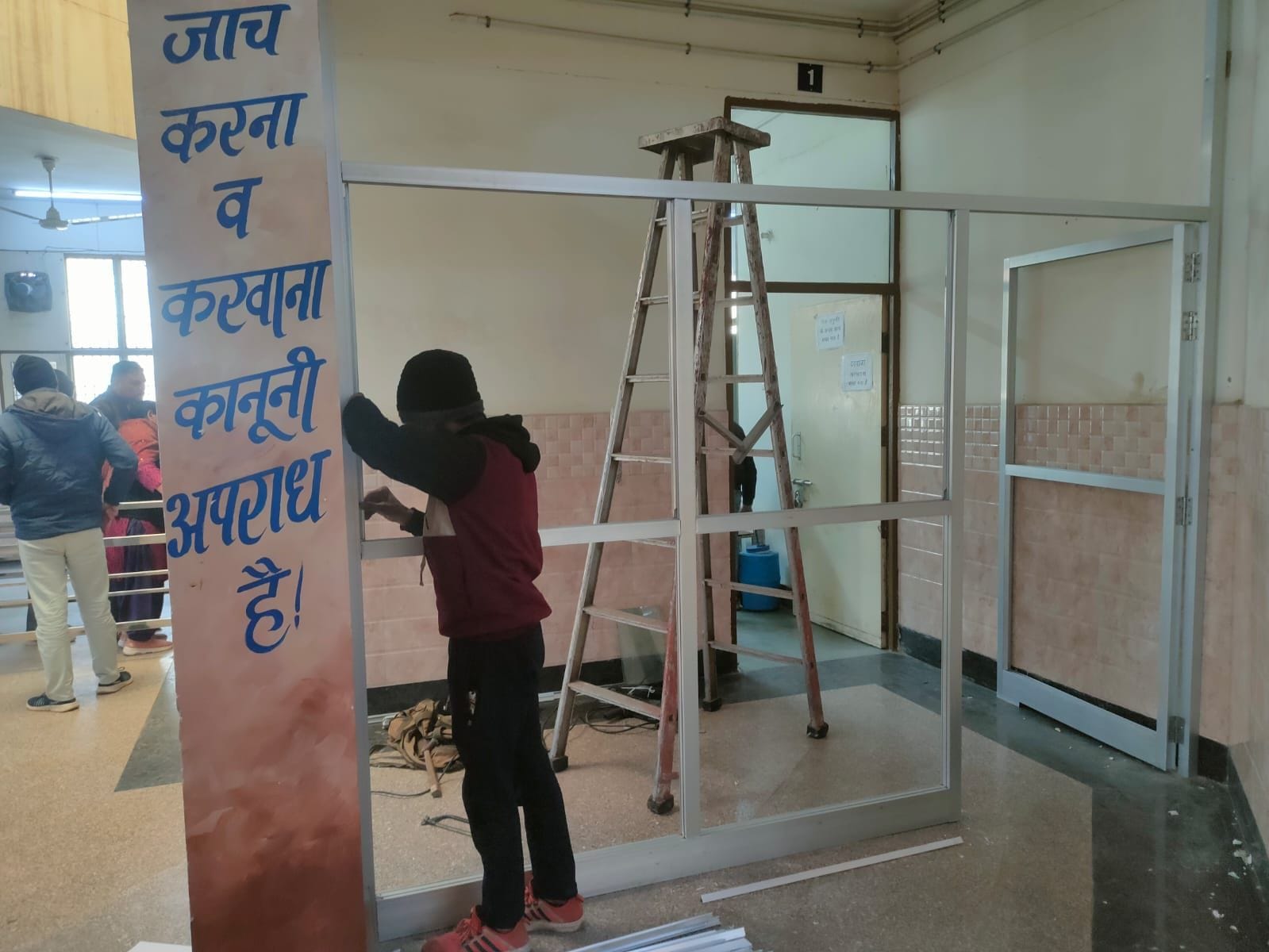 24जेएनडी18 : नागरिक अस्पताल में रजिस्ट्रेशन खिड़की के साथ बनाया जा रहा आयुष्मान कार्डधारकों के 24जेएनडी18 : नागरिक अस्पताल में रजिस्ट्रेशन खिड़की के साथ बनाया जा रहा आयुष्मान कार्डधारकों के