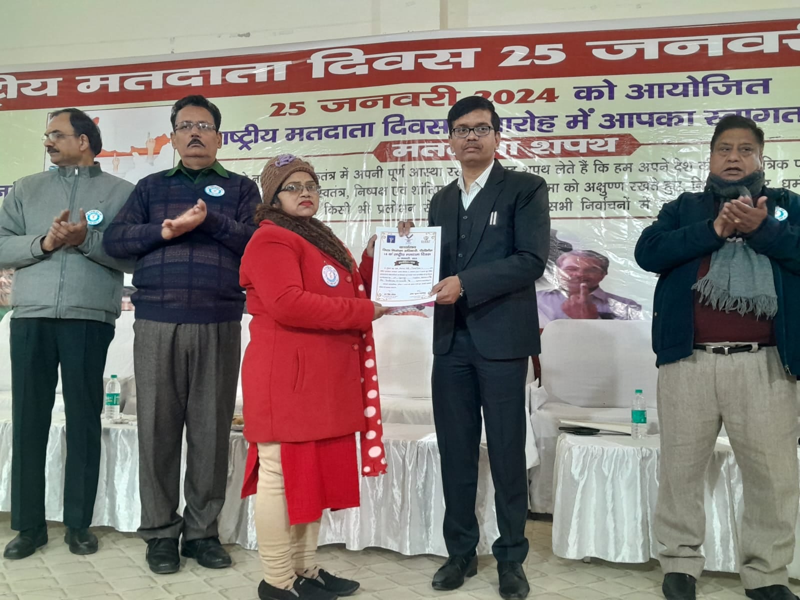 बीसलपुर में उत्कृष्ट कार्य करने वाले बीएलओ को दिए गए प्रशस्ति पत्र । संवाद बीसलपुर में उत्कृष्ट कार्य करने वाले बीएलओ को दिए गए प्रशस्ति पत्र । संवाद