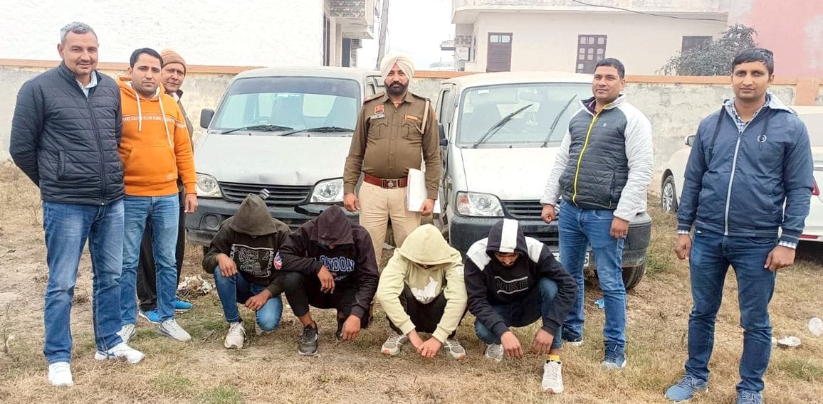28जेएनडी18-सीआईए स्टाफ की गिरफ्त में लूट की वारदात को अंजाम देने के आरोपी। संवाद 28जेएनडी18-सीआईए स्टाफ की गिरफ्त में लूट की वारदात को अंजाम देने के आरोपी। संवाद