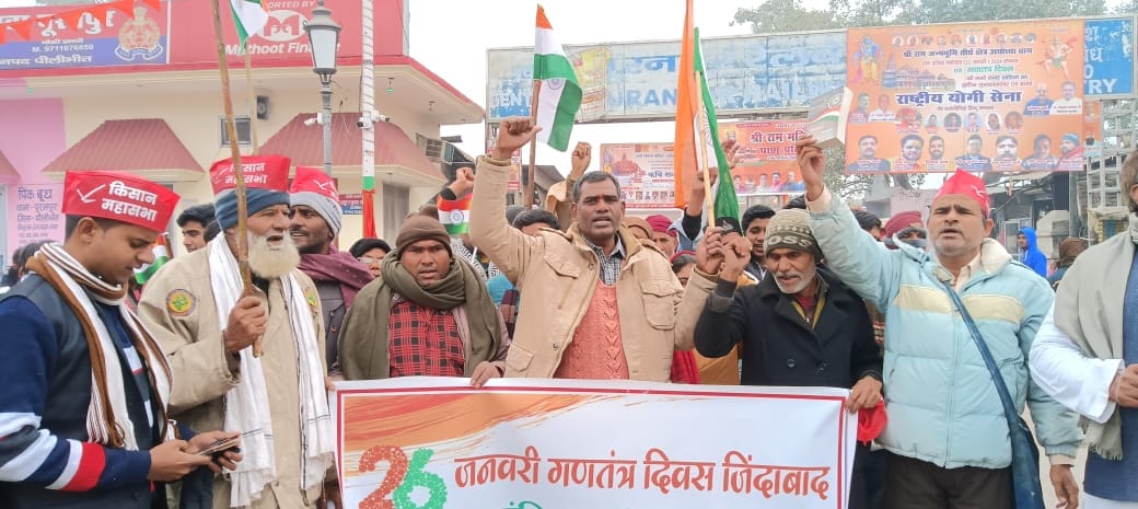 शहर में ट्रैंक्टर मार्च निकालते भाकियू कार्यकर्ता । संवाद शहर में ट्रैंक्टर मार्च निकालते भाकियू कार्यकर्ता । संवाद