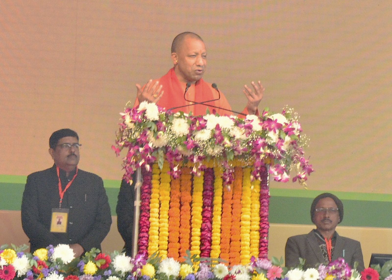 दातागंज के सैजनी में बायोगैस प्लांट का उद्घाटन करते मुख्यमंत्री योगी आदित्य नाथ। संवाद दातागंज के सैजनी में बायोगैस प्लांट का उद्घाटन करते मुख्यमंत्री योगी आदित्य नाथ। संवाद