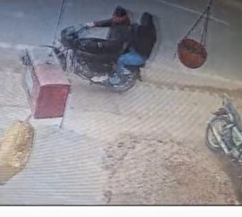 सिटी की सोंडा कॉलोनी स्थित अशोक फर्टिलाइजर की दुकान