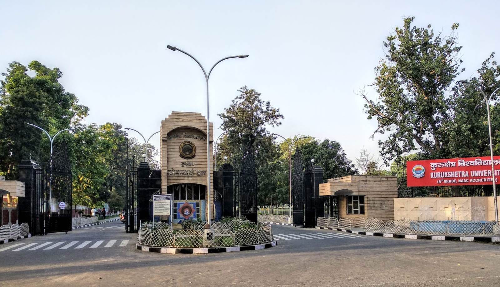 कुरुक्षेत्र। प्रो. रोहतास सिंह। संवाद