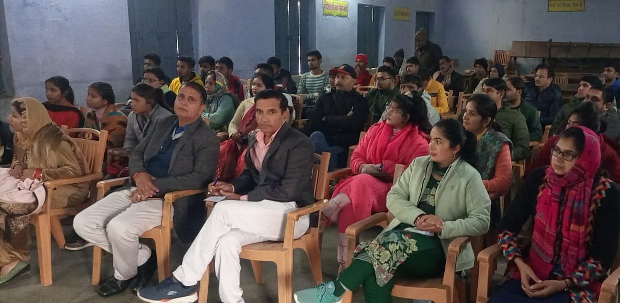 01जेएनडी02: छोटूराम किसान कॉलेज में आयोजित कार्यक्रम में मौजूद कॉलेज स्टाफ व छात्र। संवाद 01जेएनडी02: छोटूराम किसान कॉलेज में आयोजित कार्यक्रम में मौजूद कॉलेज स्टाफ व छात्र। संवाद