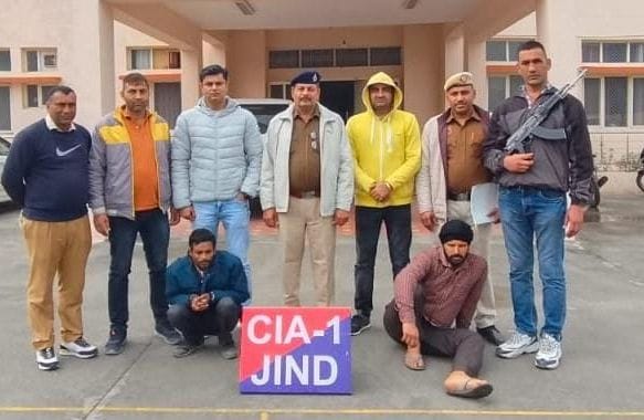 01जेएनडी08: सीआईए की गिरफ्त में पकड़े गए आरोपी। स्वयं