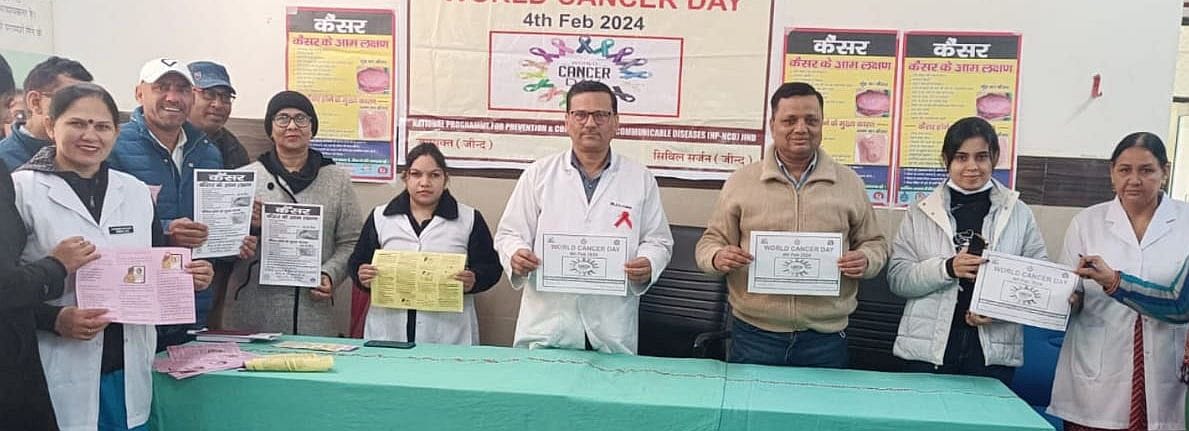 04जेएनडी18: नागरिक अस्पताल में आयोजित कार्यक्रम। संवाद 04जेएनडी18: नागरिक अस्पताल में आयोजित कार्यक्रम। संवाद