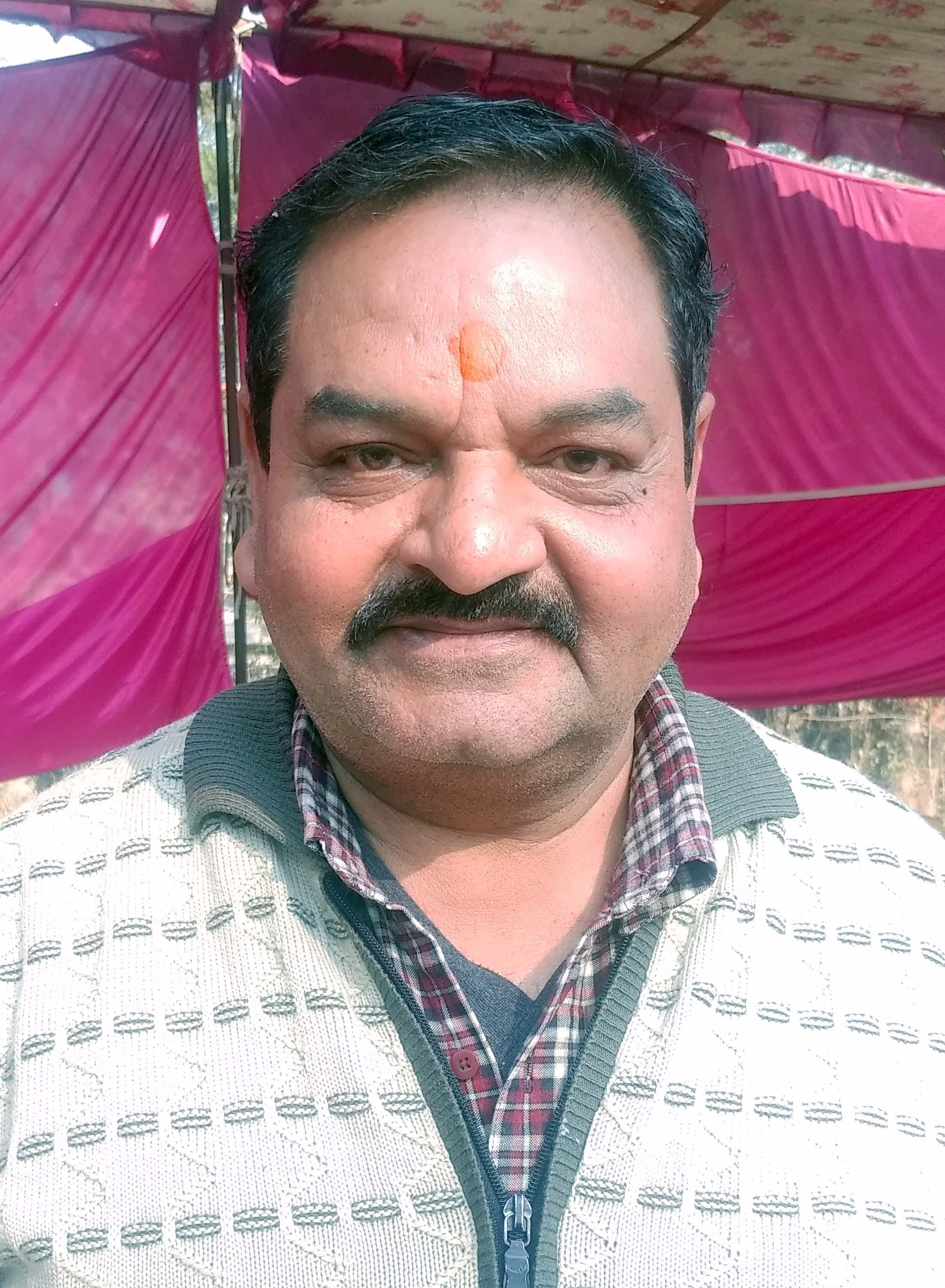 गौरव गौरव